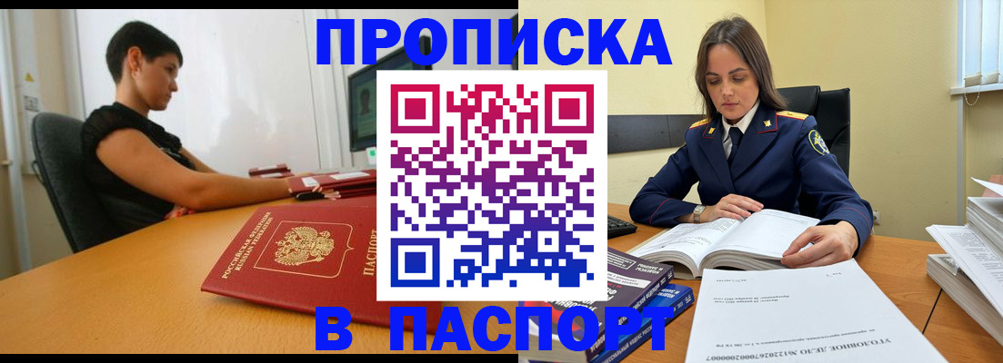 форма 3 в Донском